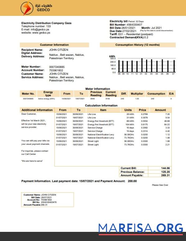 Downloadable Palestine Electricity Distribution Company Gaza (GEDCO) utility bill template in Word and PDF format